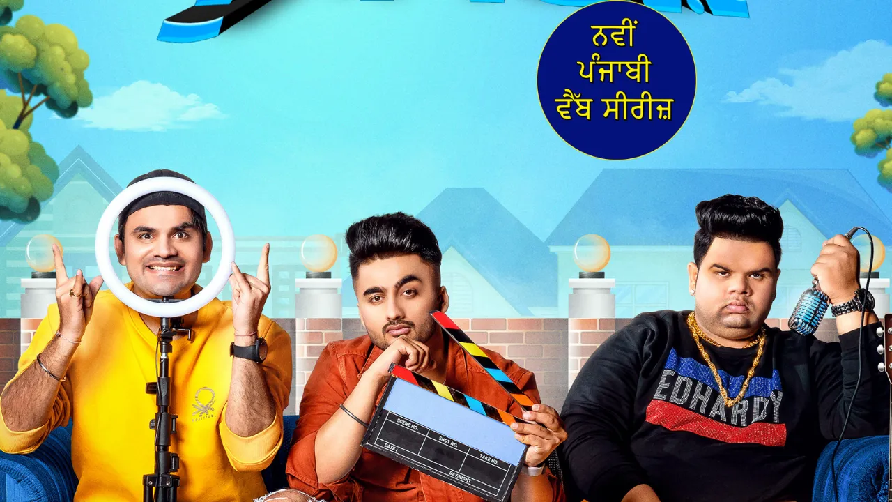 Backstage Boys Punjab