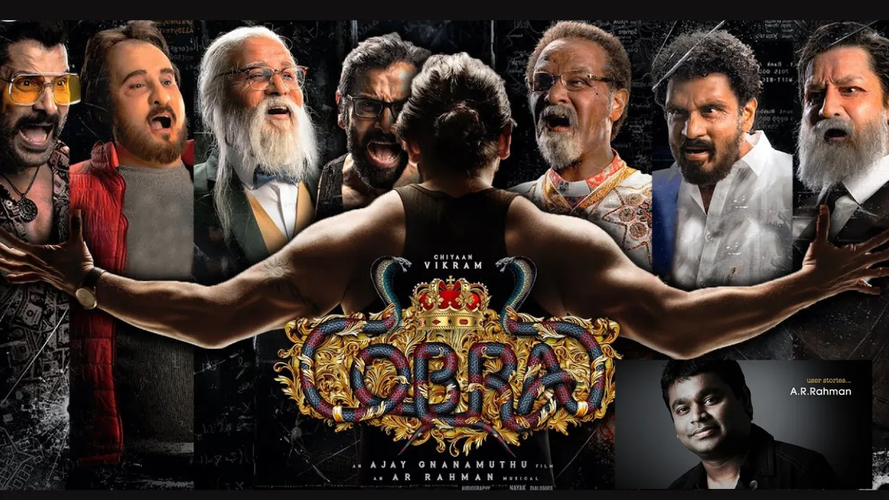 Cobra