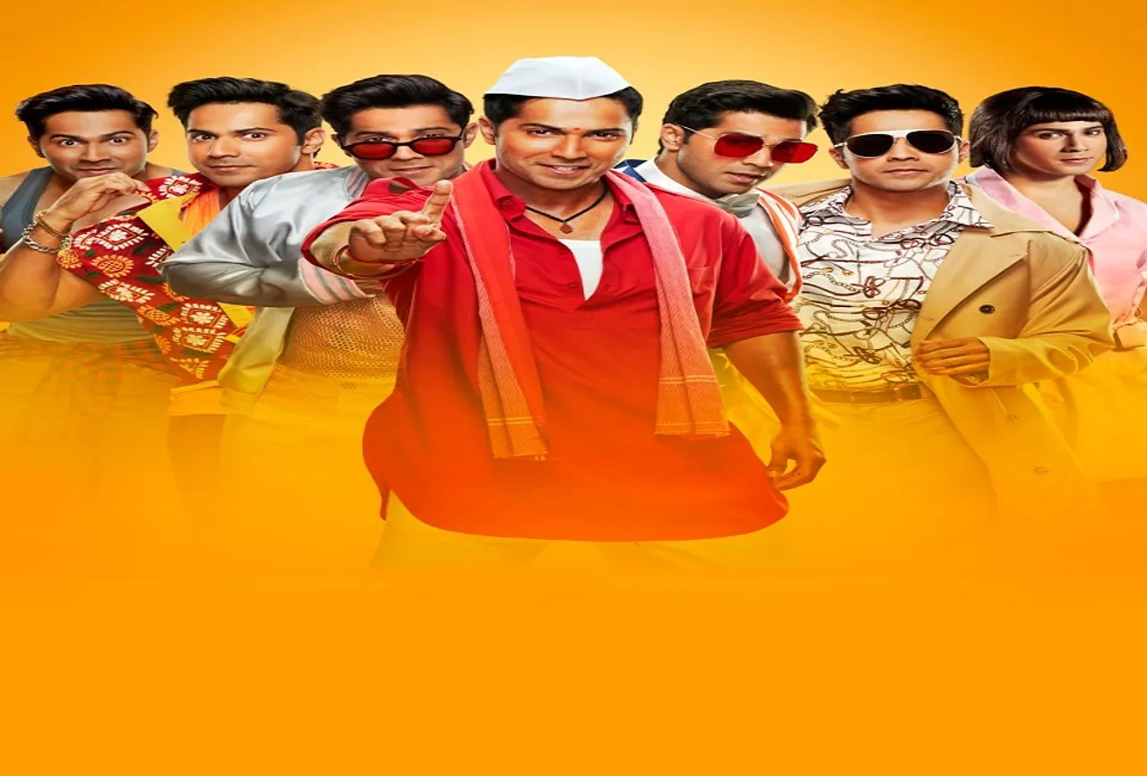Coolie no.1 poster