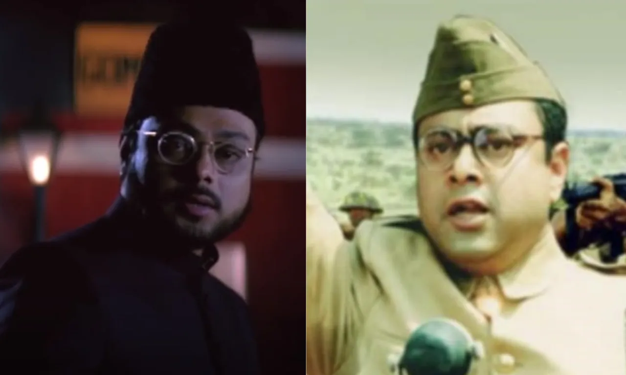 IFFI 51 Celebrates Netaji’s 125th Birth Anniversary Year with Special Screening of "The Forgotten Hero"