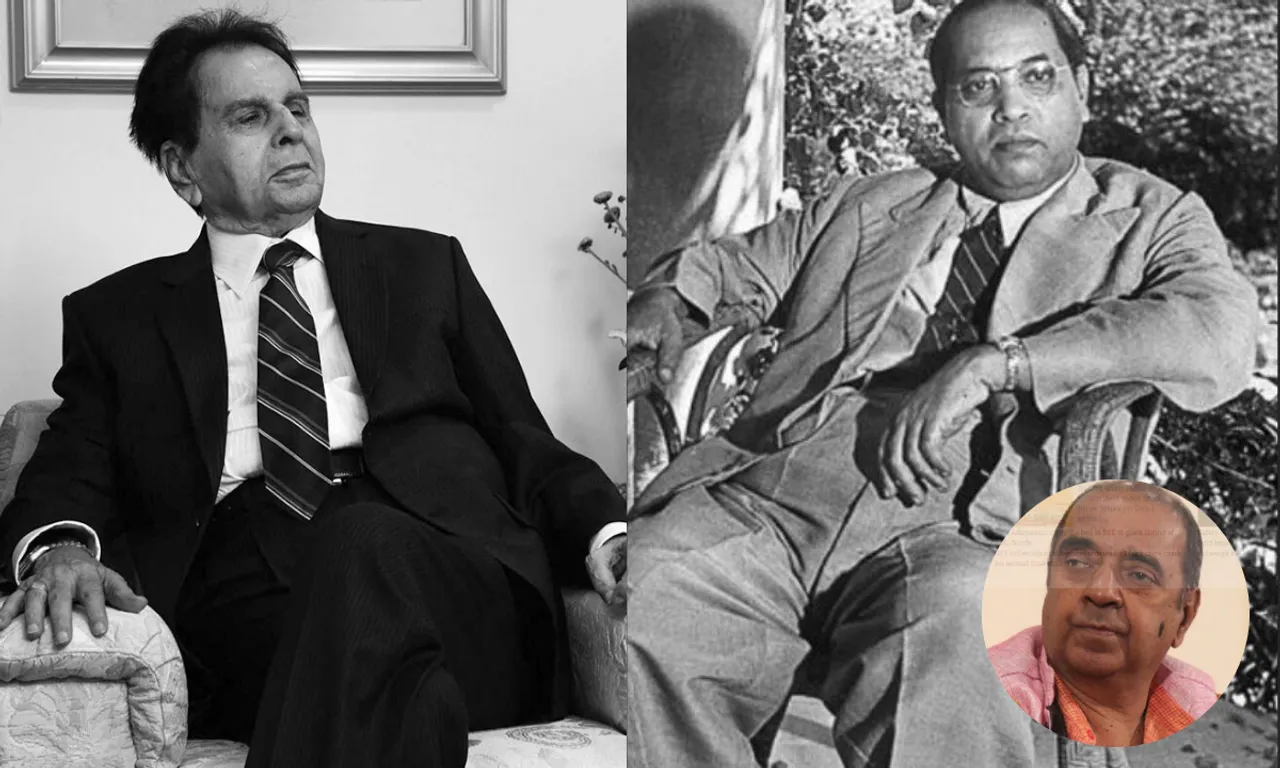 Dilip kumar