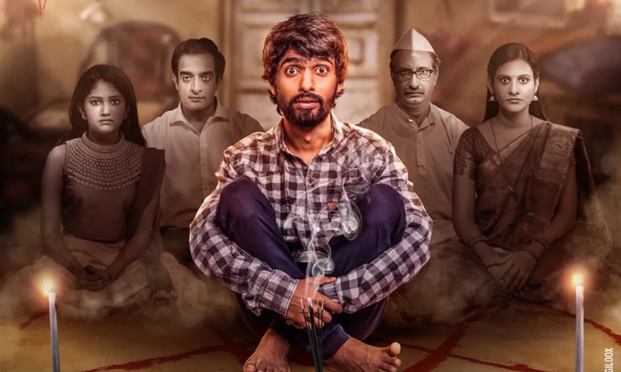The Trailer of Prathmesh Parab starrer Oh My Ghost unveiled