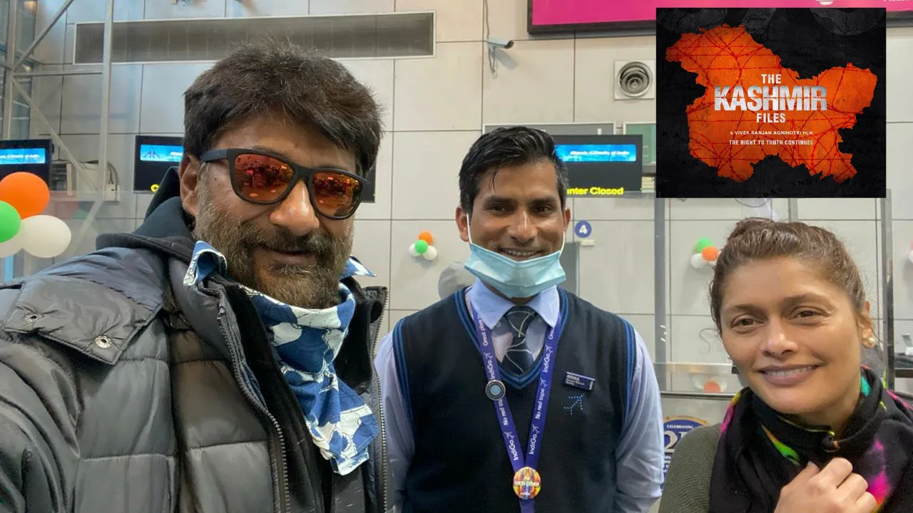 Mithun Chakraborty and Anupam Kher's 'The Kashmir Files' film shooting canceled