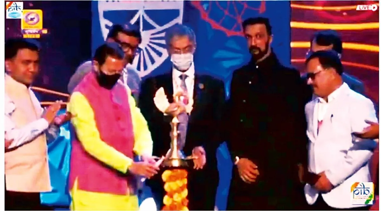 Dr biswajit Chatterjee