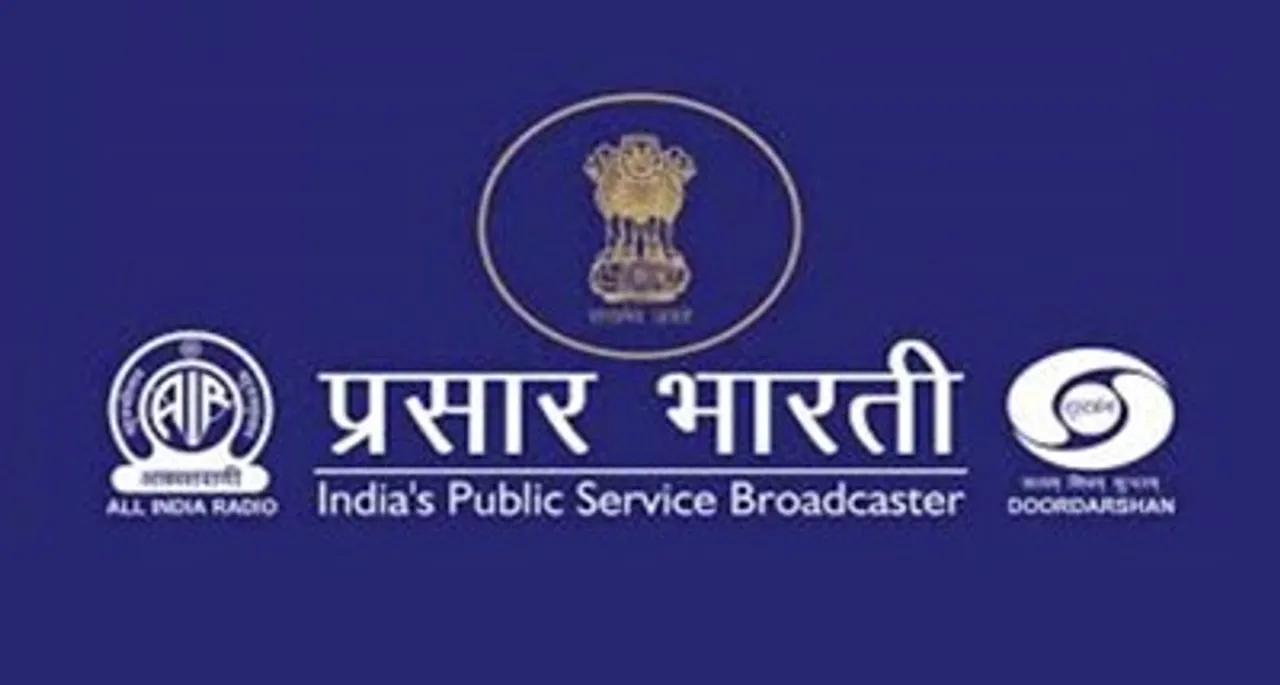 prasar bharati