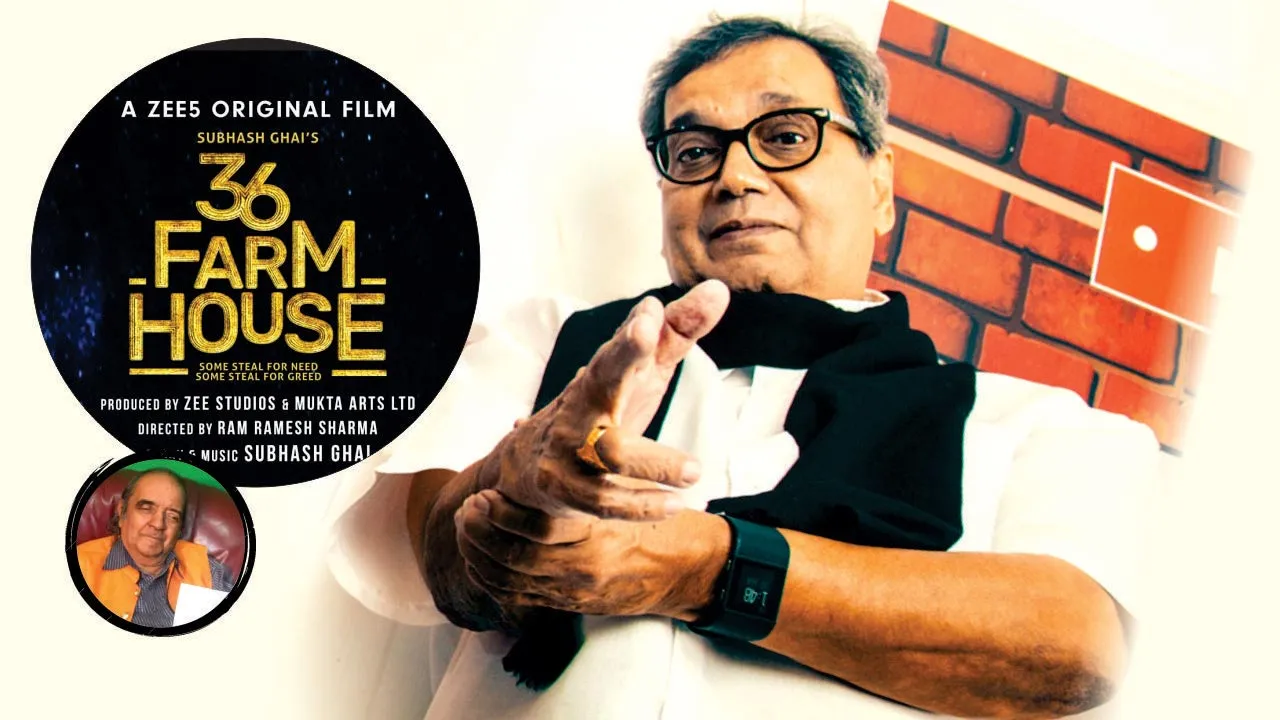 SANGEET KE SHAUKEEN SUBHASH GHAI ABB KHUD SANGEETKAAR BAN GAYE .... By Ali peter John