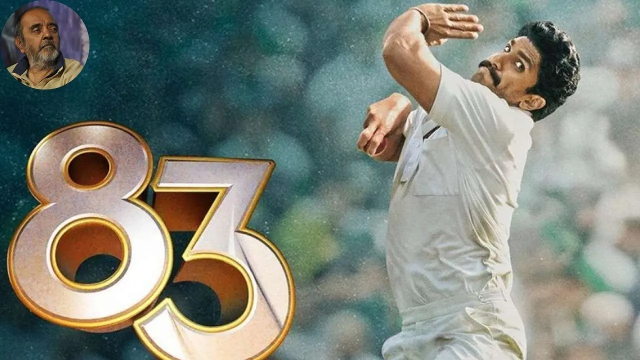 "83" NE BOX OFFICE KE KHEL KE MAIDAN MEIN RANVEER SINGH AUR DEEPITA KO ZOR KA DHAKKA MARA... By Ali Peter John