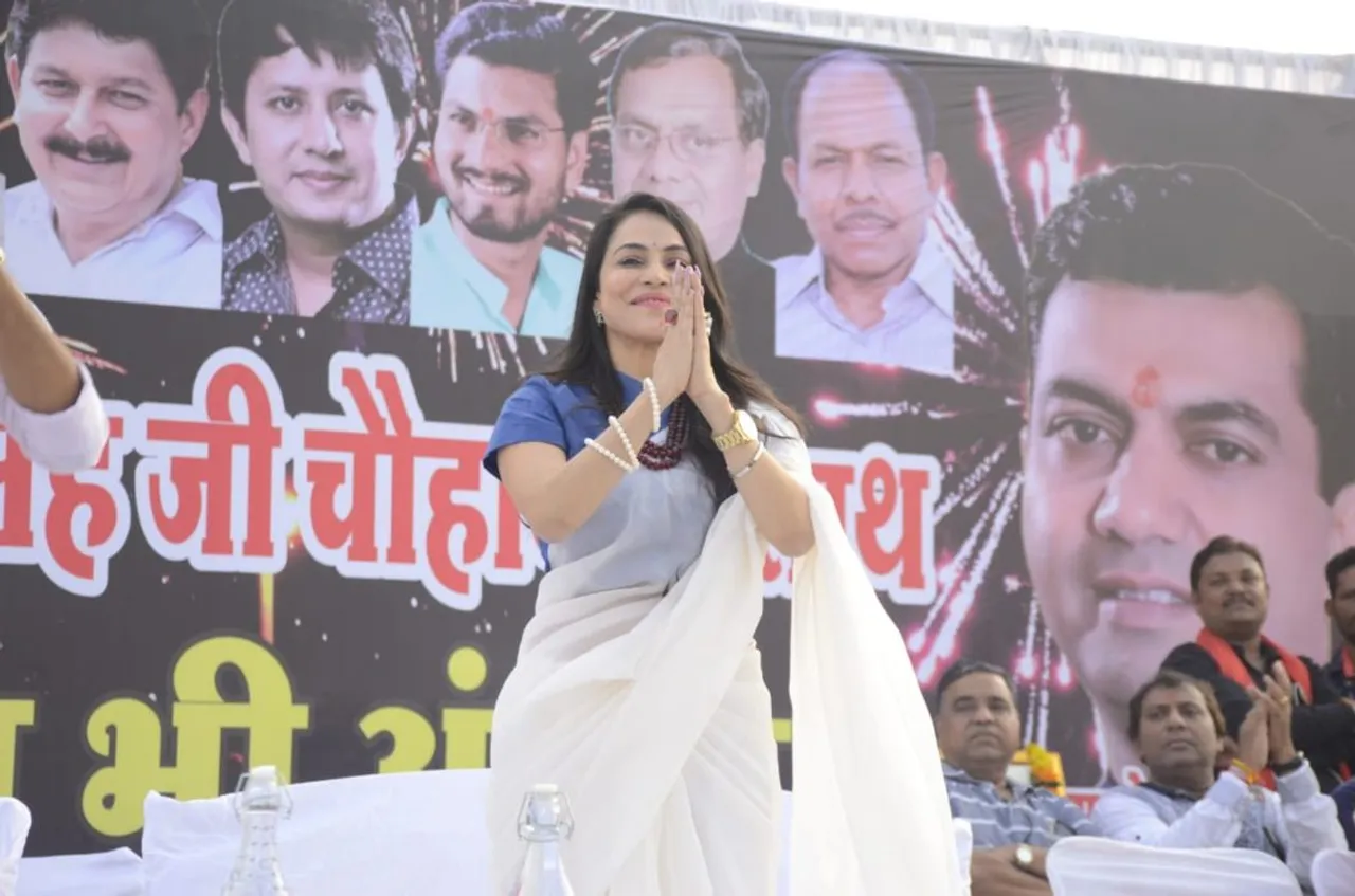 Nikita Rawal works with the BJP government and is ready to work her way to social welfare with the help of the party