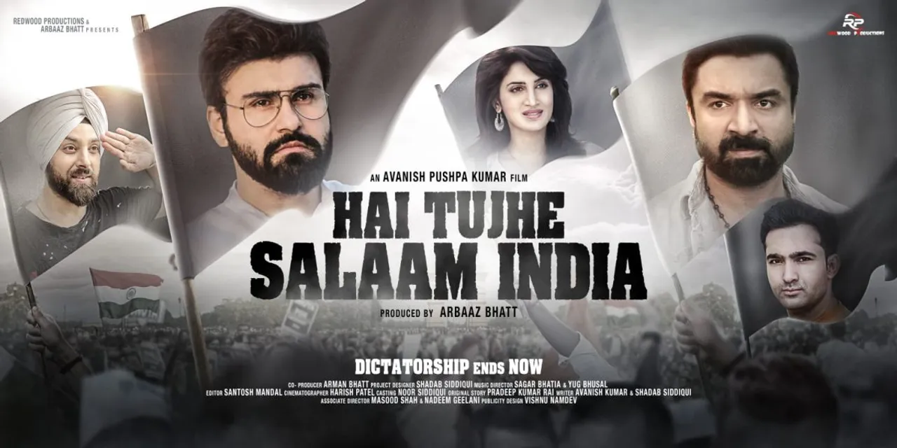 REVIEW: HAI TUJHE SALAAM INDIA