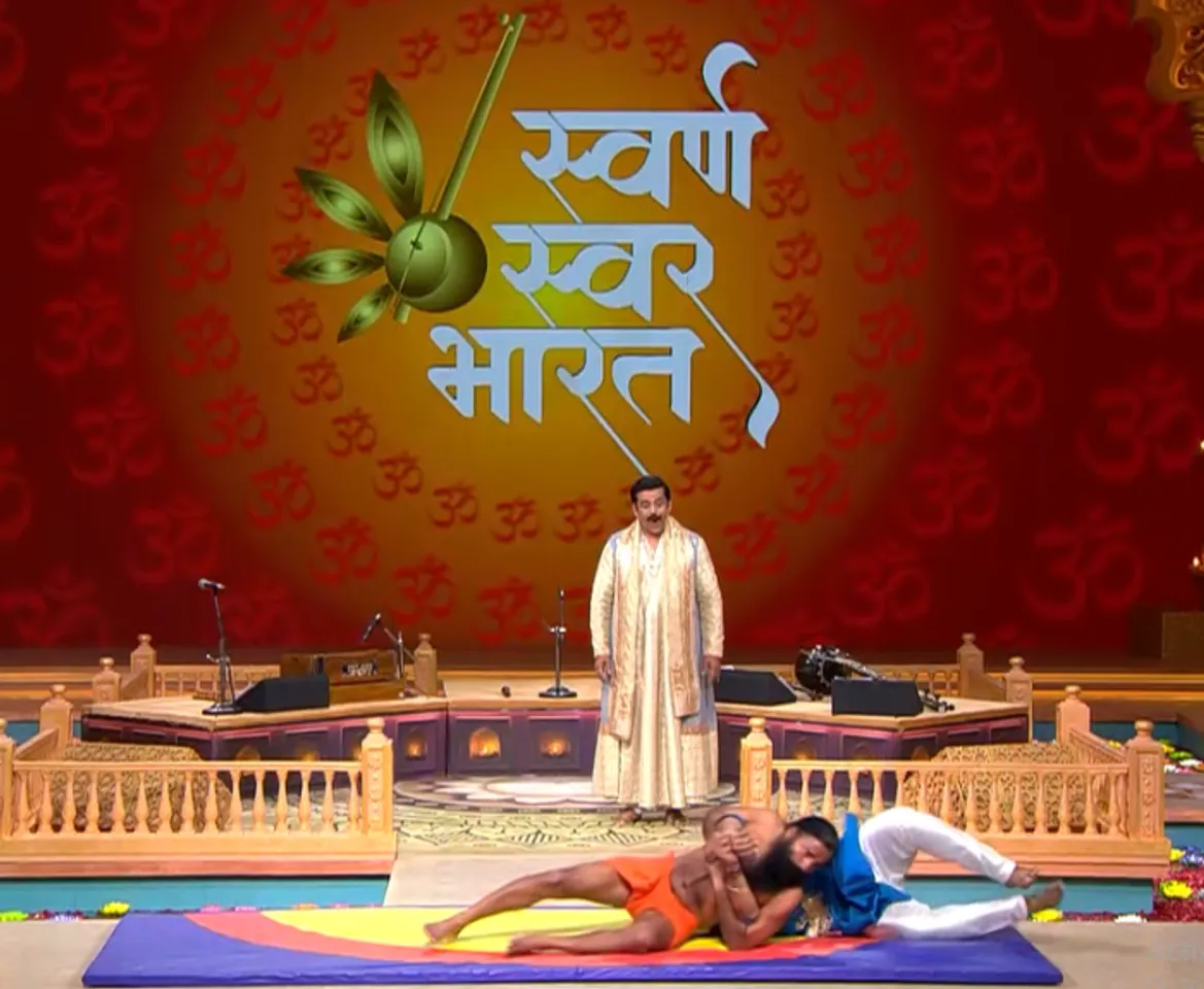 Ravi Kishan left stunned by Swami Ramdev’s stunt on the sets of Swarna Swar Bharat
