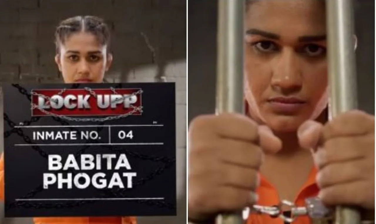 Wrestling gold medallist champion Babita Phogat - The fourth contestant of Kangana Ranaut's Lock Upp!