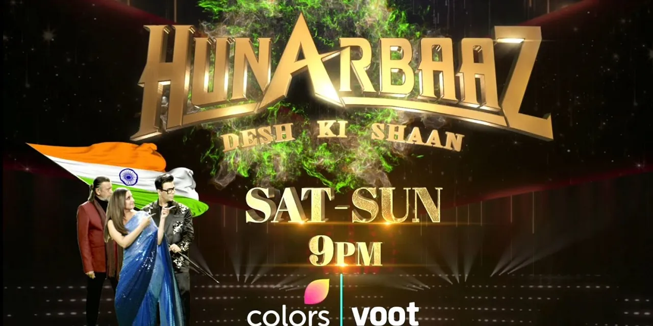 Hunarbaaz Written Updates 19th-20th March 2022