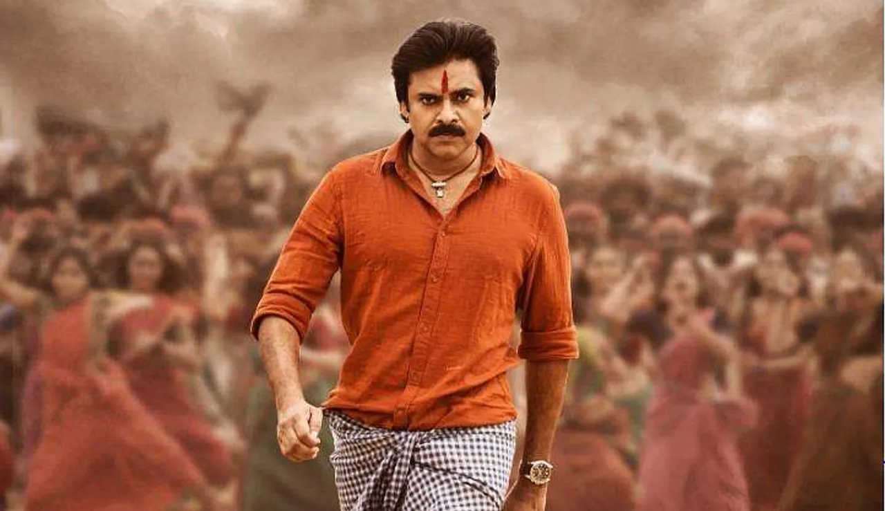 Bheemla Nayak the Telugu remake of Malayalam hit Ayyappanum Koshiyum to release in Hindi soon