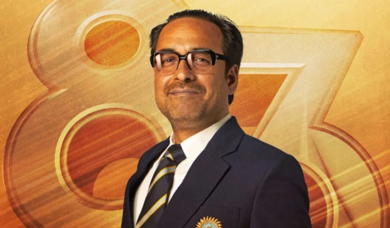 Pankaj Tripathi: "When I was going through the script of '83', I was in tears"!