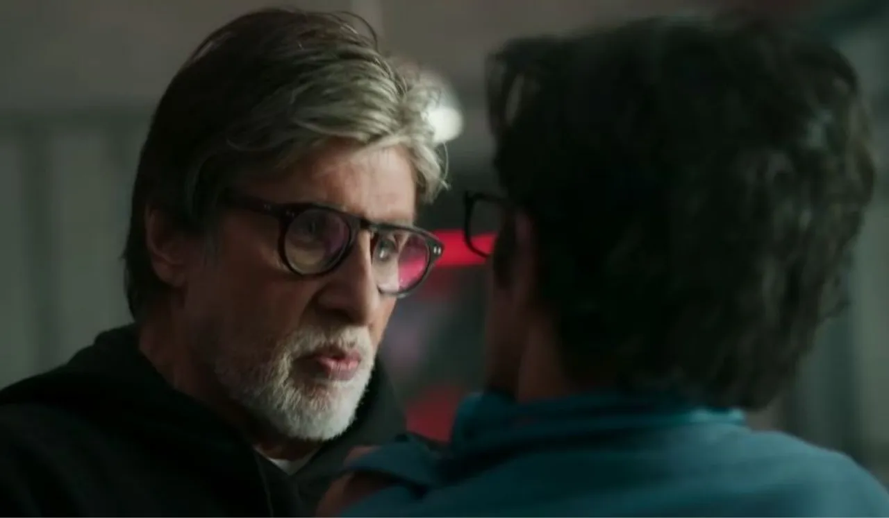 KUCH 'SEX BOMB' JO BOMB KE DHAMAAKE MEIN UDD GAYE... BY ALI PETER JOHN .