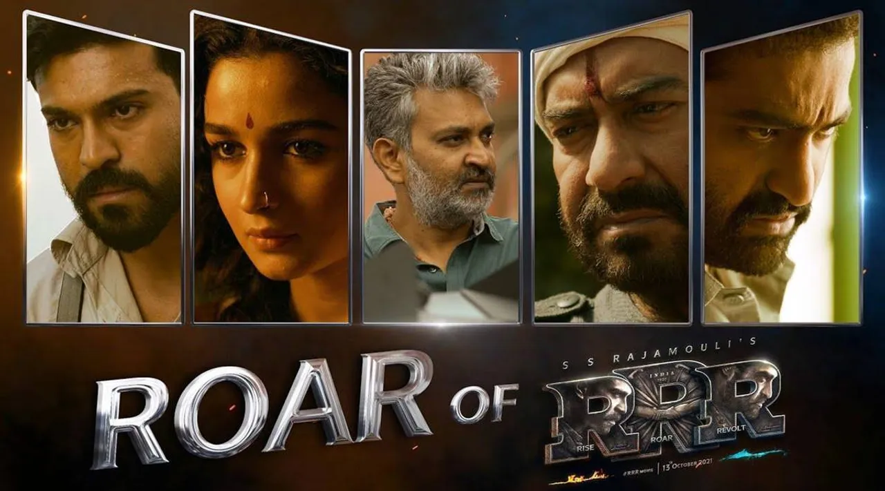 On the eve of India's 75 years of independence, Zee Cinema invites you to watch the World TV premiere of the greatest film of Indian cinema RRR with your entire family on August 14th @ 8PM