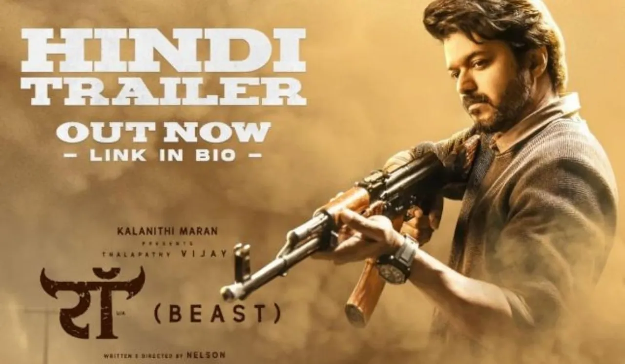 South Actor Vijay Thalapathy's film 'Beast' Hindi Trailer is out now