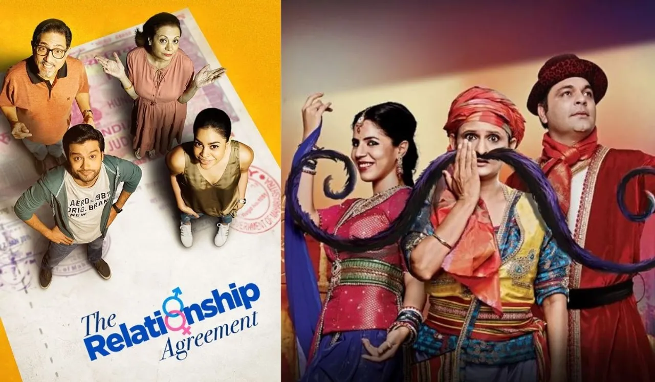 'The Relationship Agreement' and 'Piya Behrupiya' are packed with humour, entertainment and joy