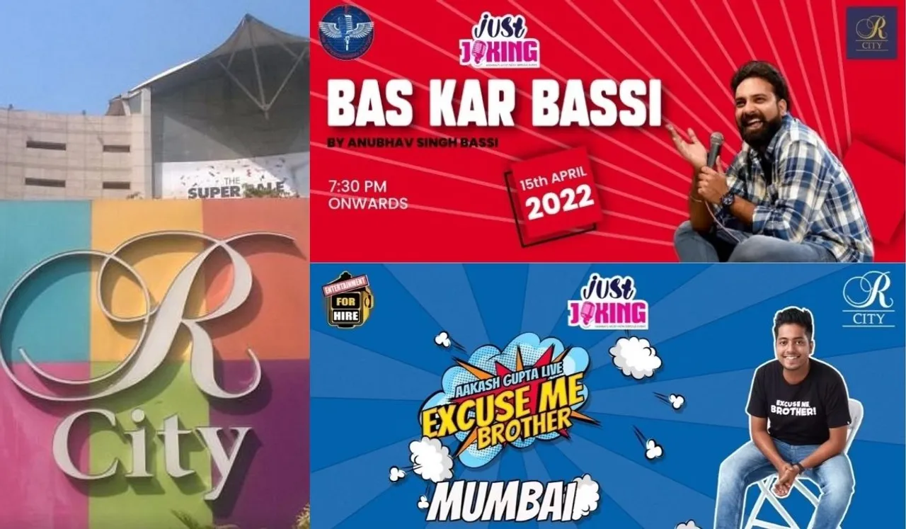 Stand-up comics Anubhav Singh Bassi and Aakash Gupta are all geared to perform live at R CITY’s ‘Just Joking’ comedy shows