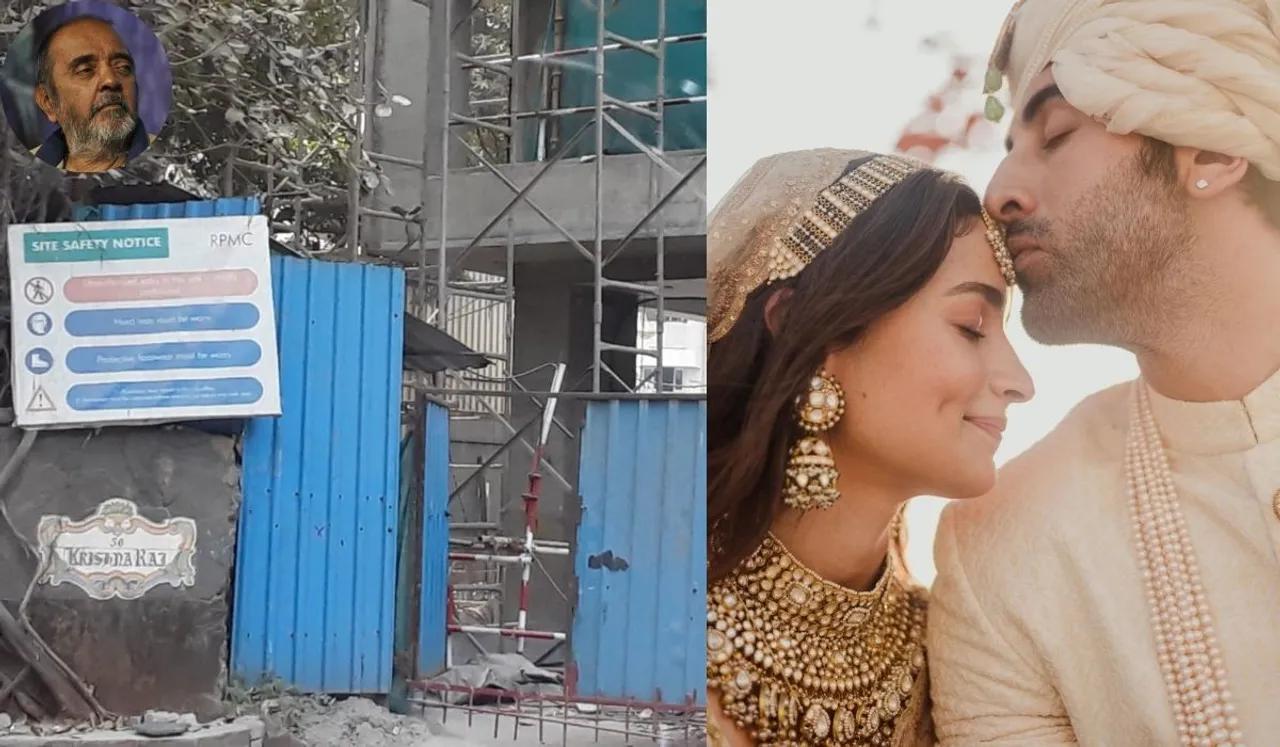 DULHA DULHAN KA HONE WAALA MAHAL MOHABBAT KA ..... BY ALI PETER JOHN