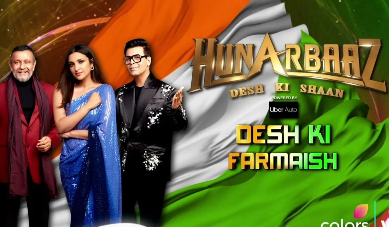 Written Updates of "Hunarbaaz Desh Ki Shaan"