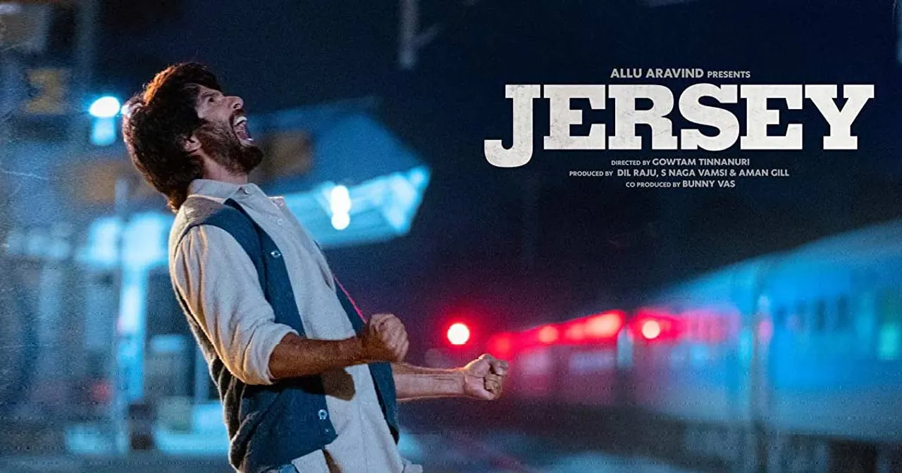 Shahid Kapoor Starrer "Jersey" Gets Postponed