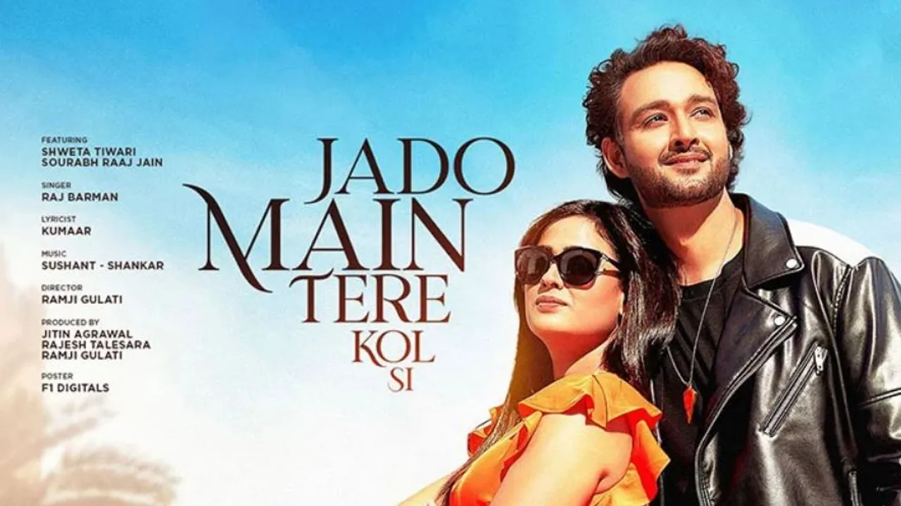 United White Flag presents "Jado Main Tere Kol Si"