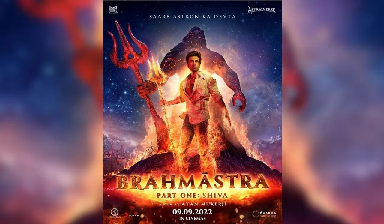 Makers of Ranbir Kapoor's starrer Brahmāstra have announced the Trailer Date