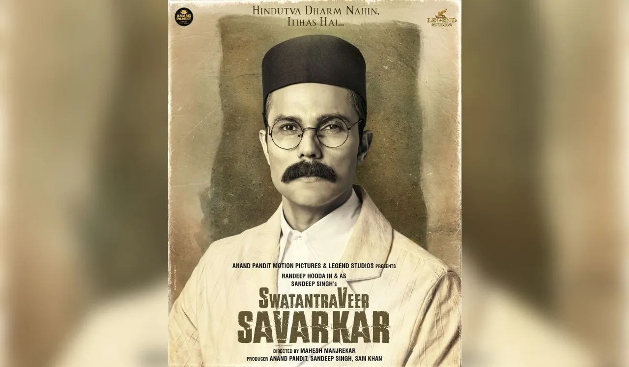 Randeep Hooda's first look as Swatantra Veer Savarkar launched on latter 139th birth anniversary