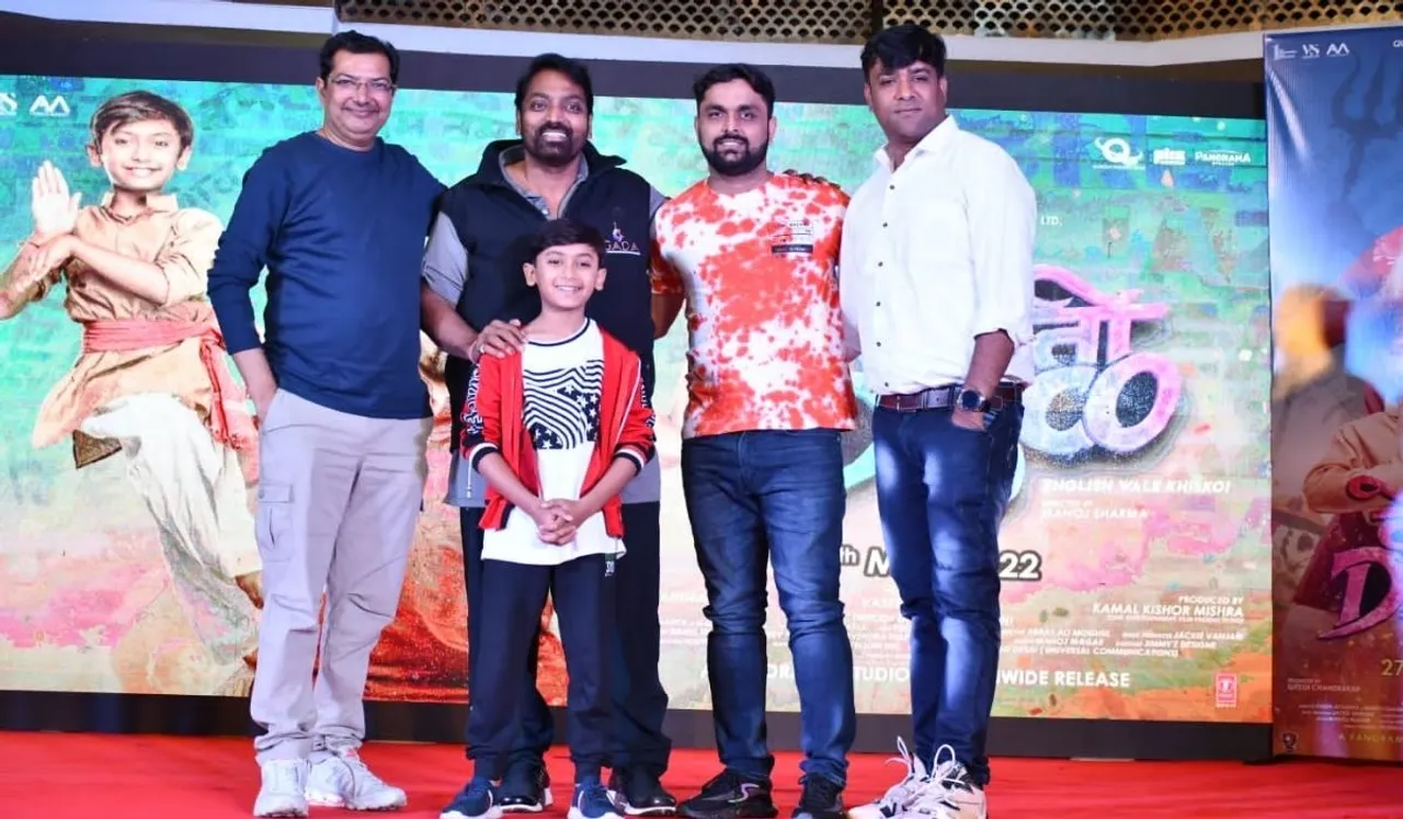 Choreographer Ganesh Acharya Came to Delhi to Promote his Movie " Dehati Disco"