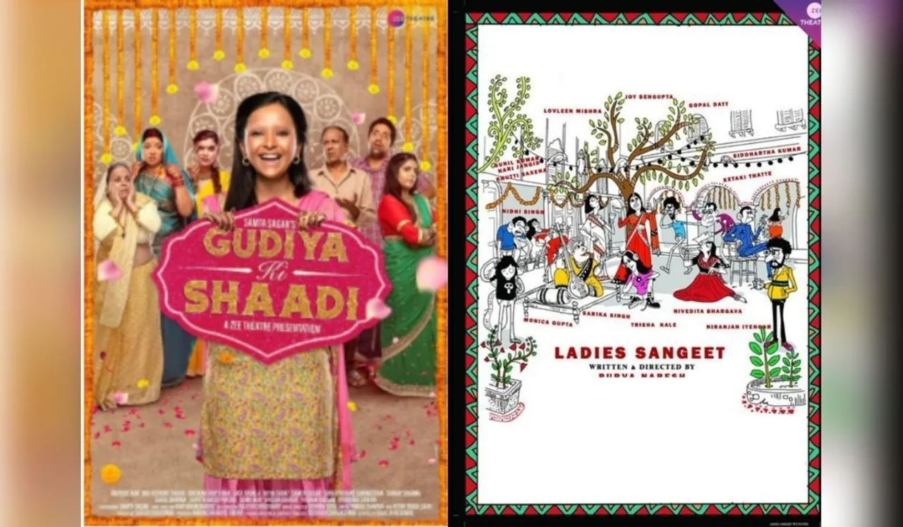 On International Day of Families, Zee Theatre celebrates the great Indian family unit