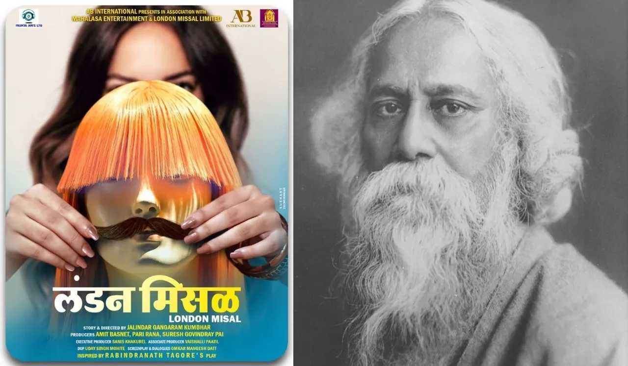 'London Misal' to be made inspired by the play of Rabindranath Tagore