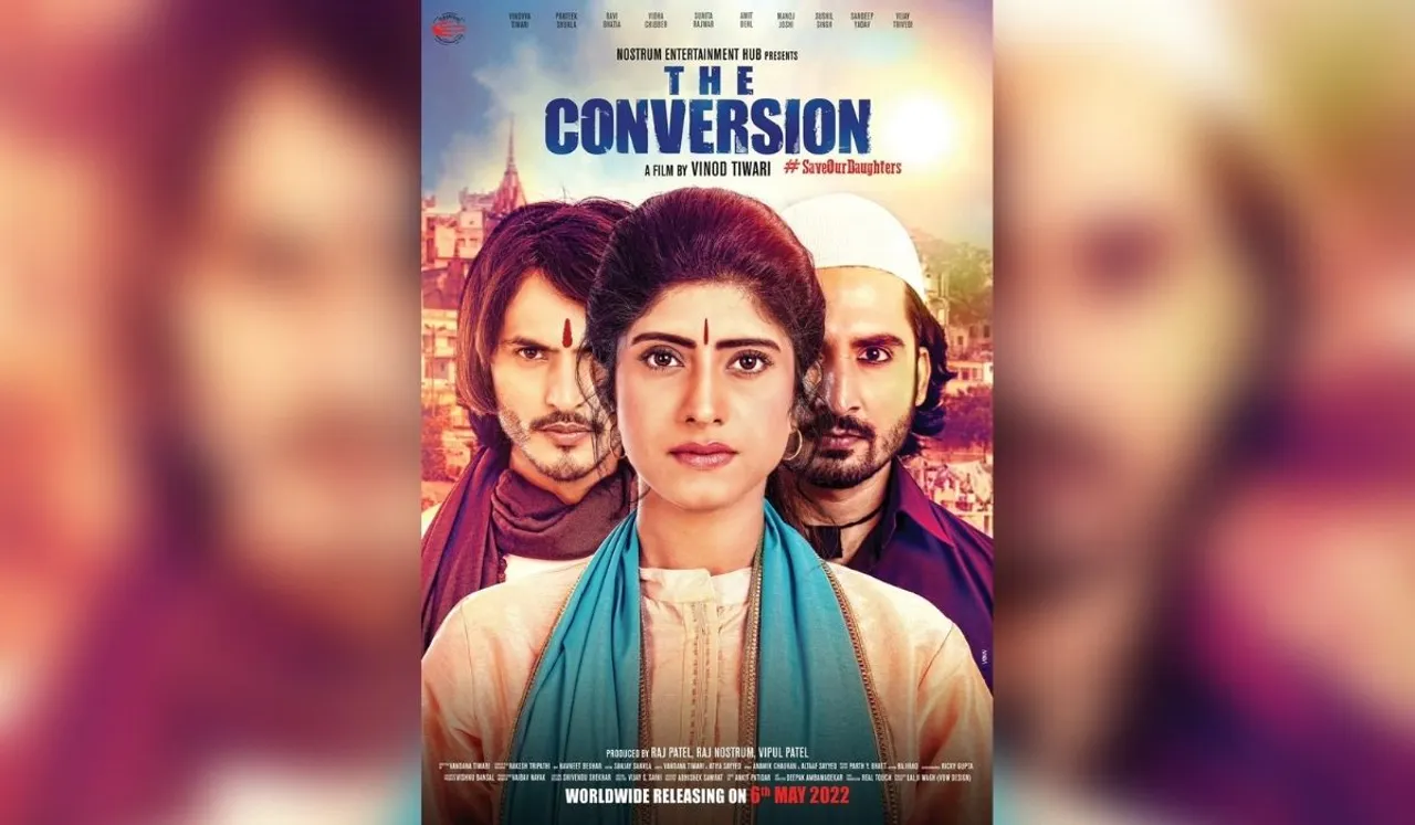 'The Conversion' takes up the issues related to love marriage in a very serious way... BY SHAILESH GIRI