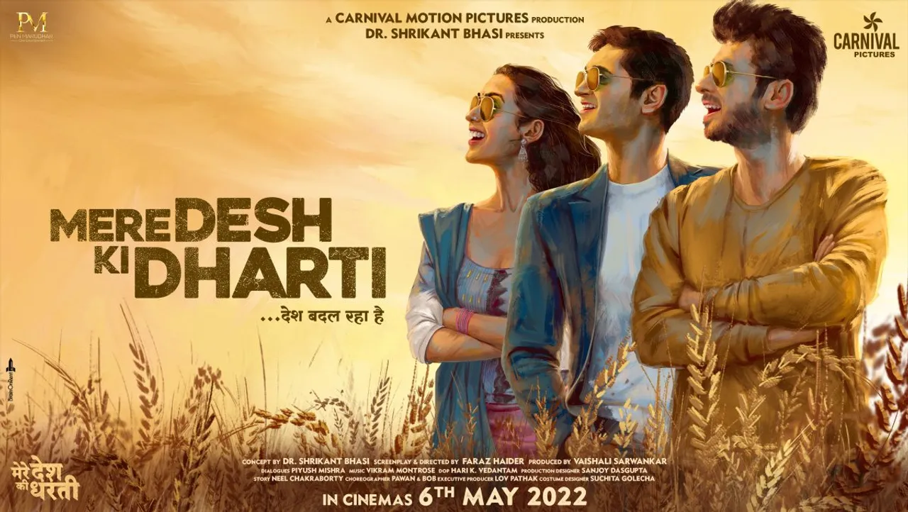 REVIEW: Mere Desh Ki Dharti