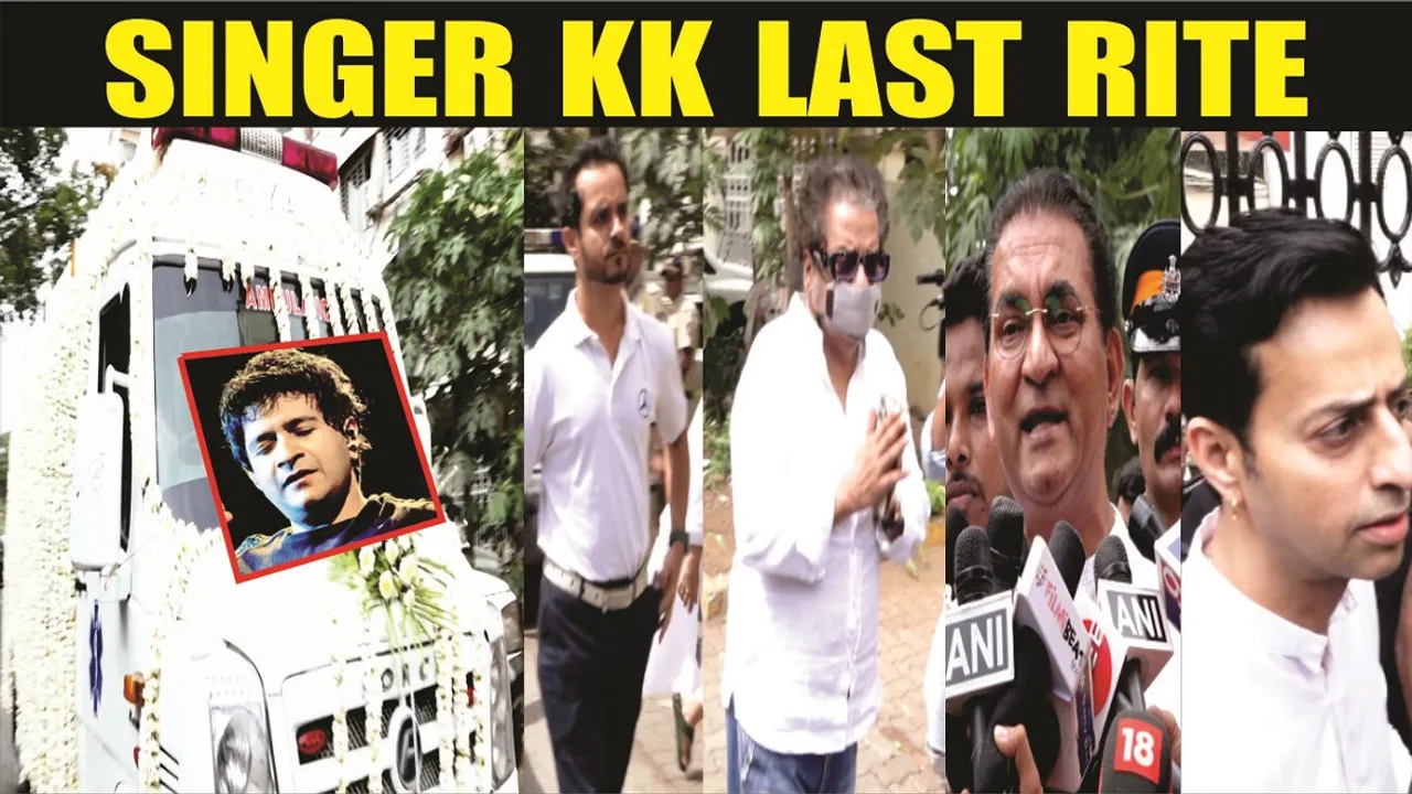 KK's Last Rites performed at Versova Hindu crematorium
