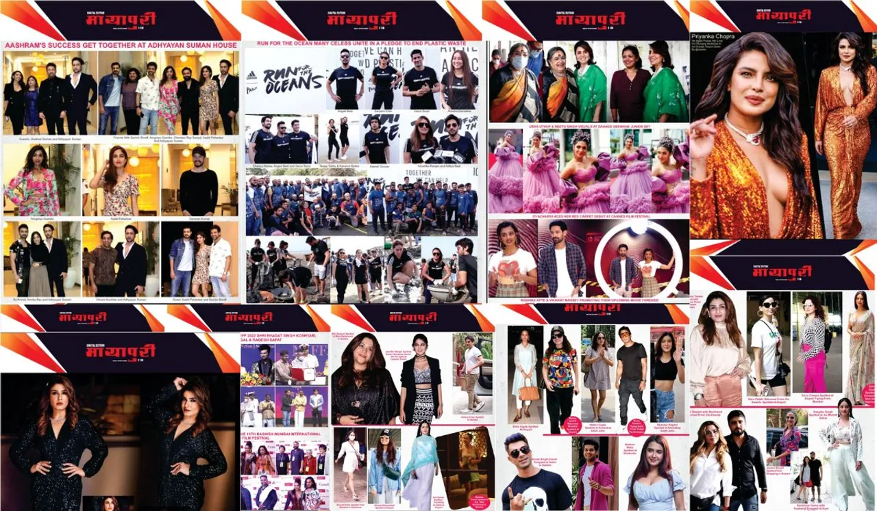 Check out the latest Bollywood Updates Here