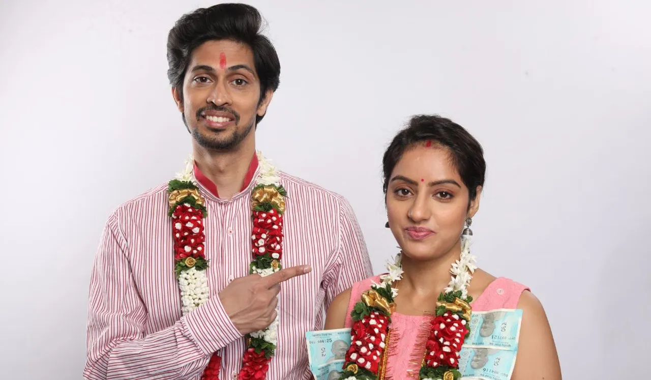 TV Star Deepika Singh will mark her Bollywood debut with Titu Ambani