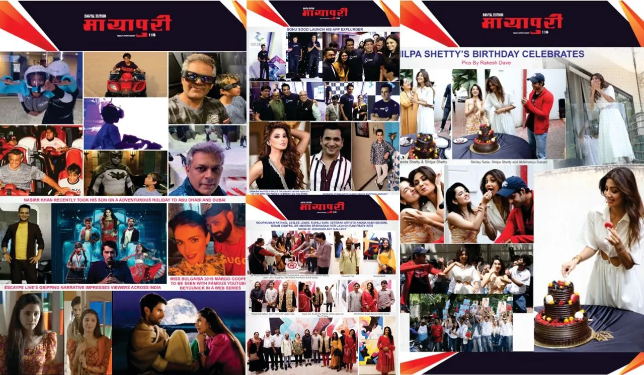 Check out the latest Bollywood Updates Here