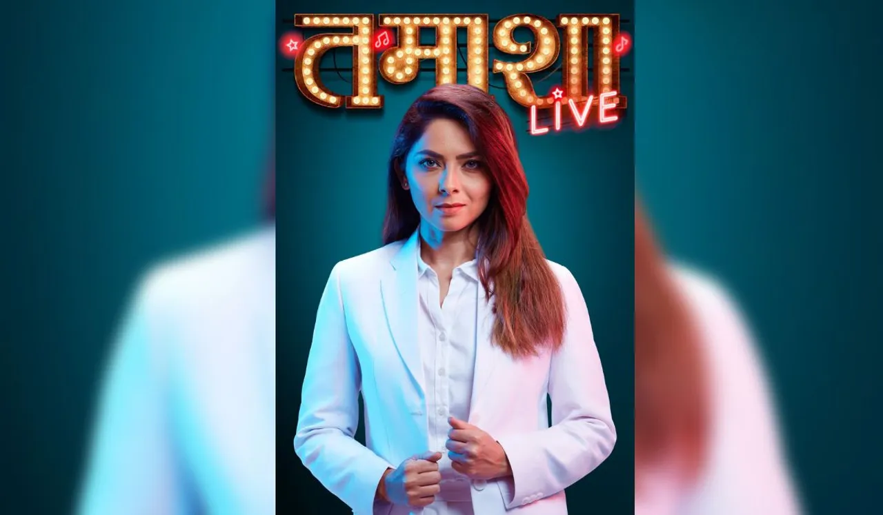 Sonalee Kulkarni To Be Seen In A Never-Seen-Before Avatar in Tamasha Live?