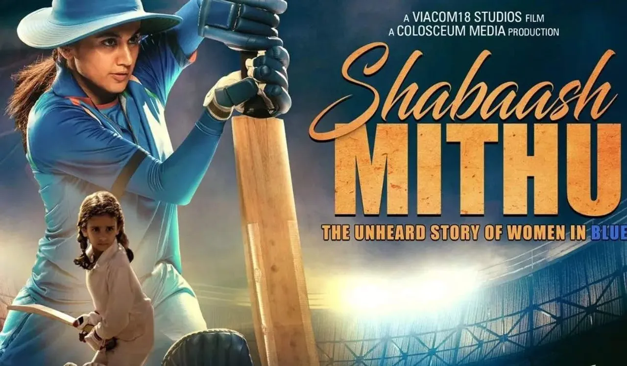 As cricket-icon Mithali Raj  in ‘Shabaash Mithu’ , will Taapsee Pannu score super-hit-runs at  box-office ?