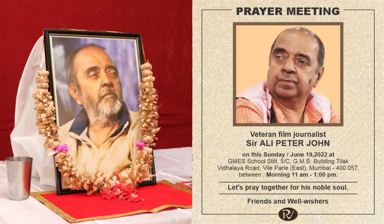 A condolence meet was held for veteran film journalist Late Sir Ali Peter John