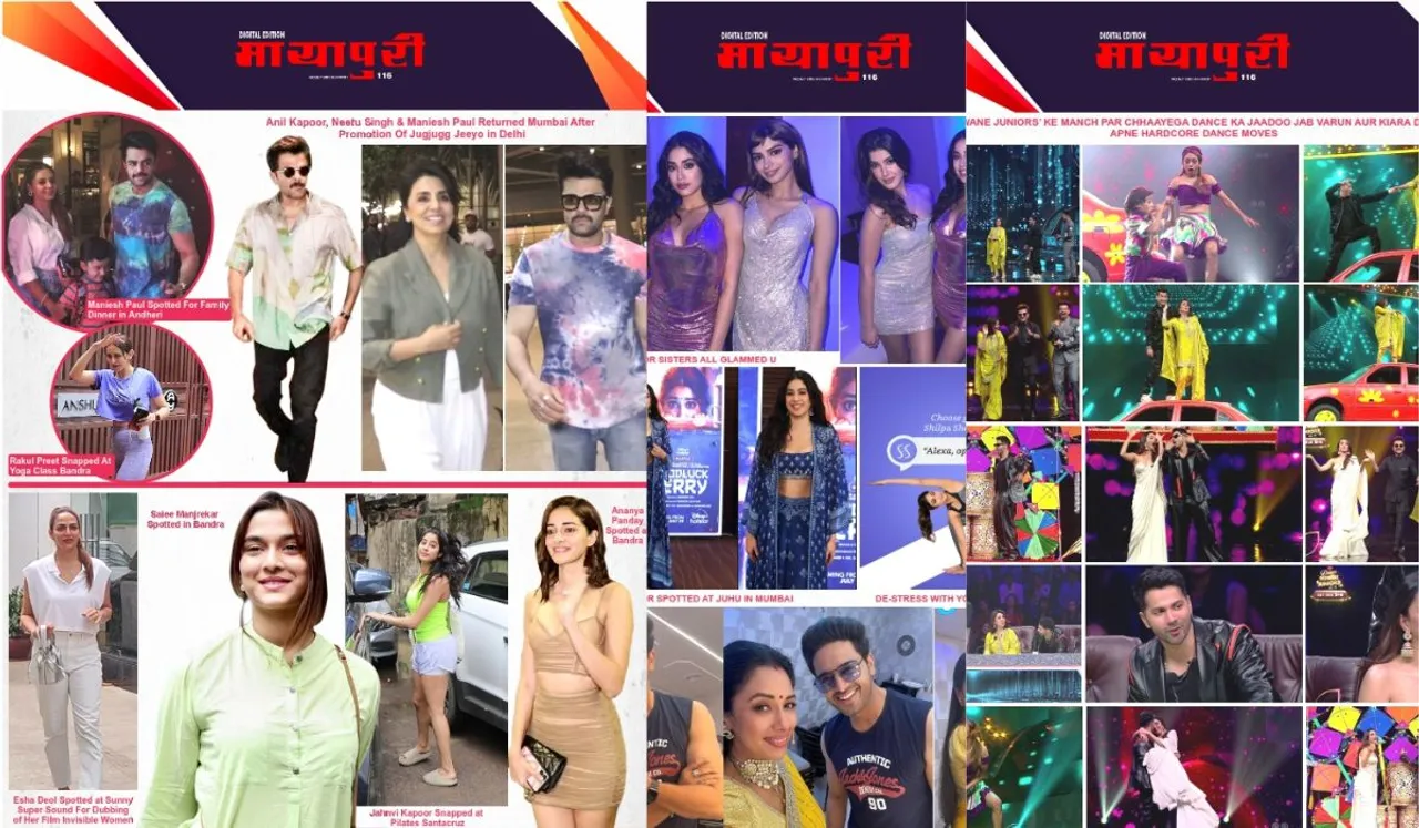 Check out the latest Bollywood Updates Here!!!