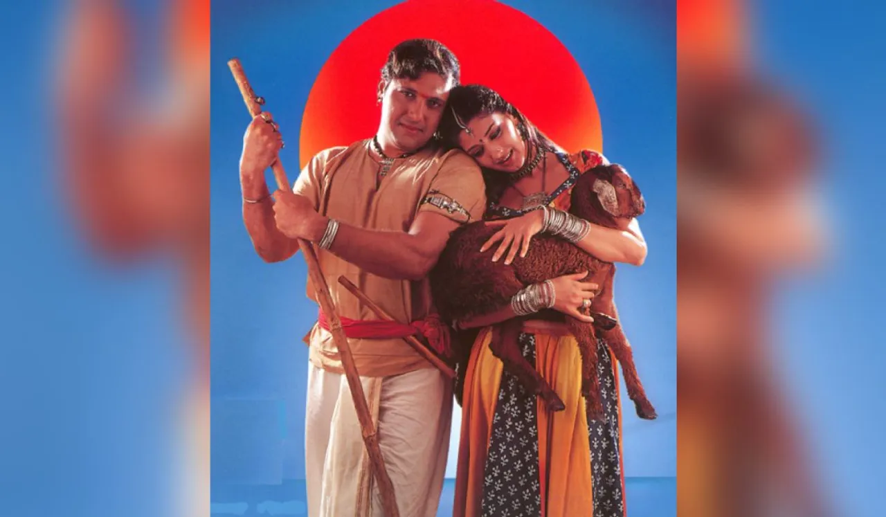 ‘Jis Desh Mein Ganga Rehta Hai’ is the ultimate rom-com, and here are 4 reasons why!