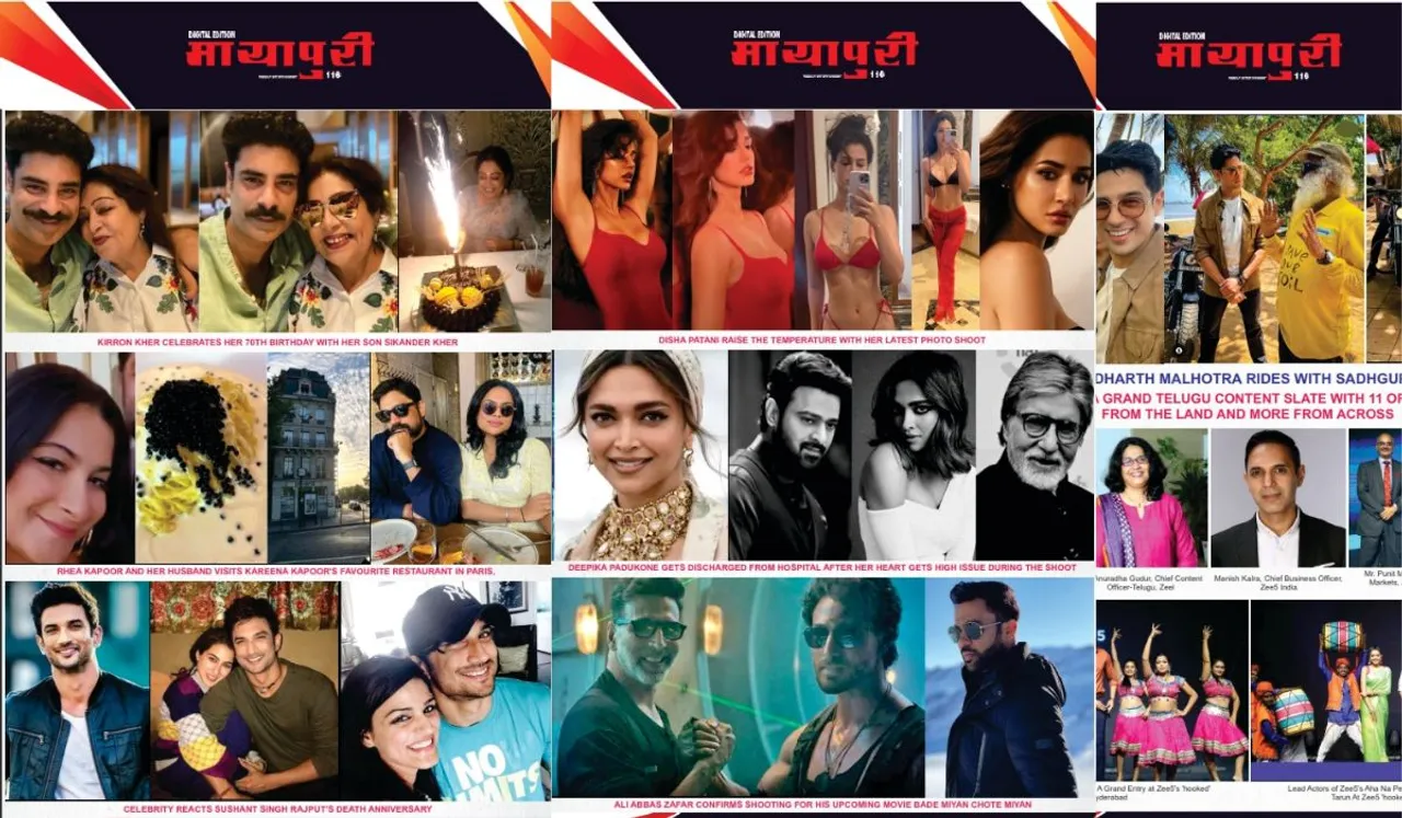 Check out the latest Bollywood Updates Here