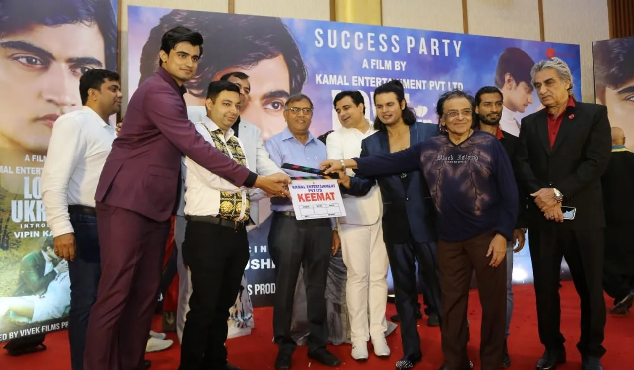 Kamal entertainment celebrated the success Party of Love in Ukraine and Announced New Film Keemat, party hosted by Vivek films production house