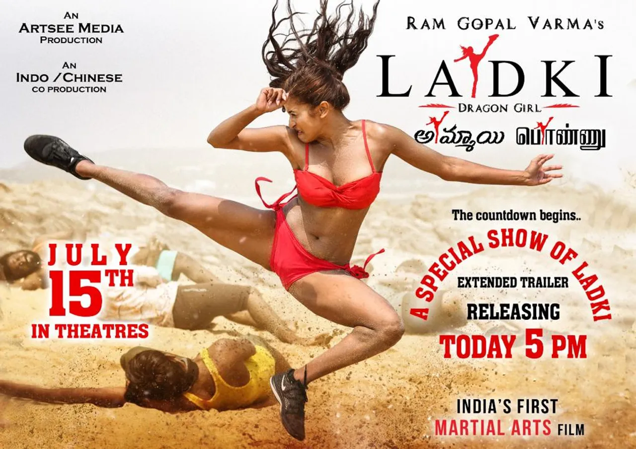 RGV goes in for a special show of Ladki: Extended Trailer; Pooja Bhalekar at her martial best!