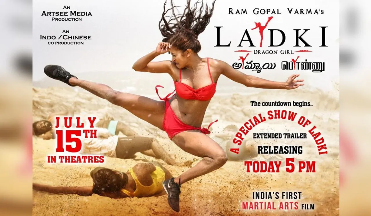 RGV's Martial arts extravaganza LADKI released