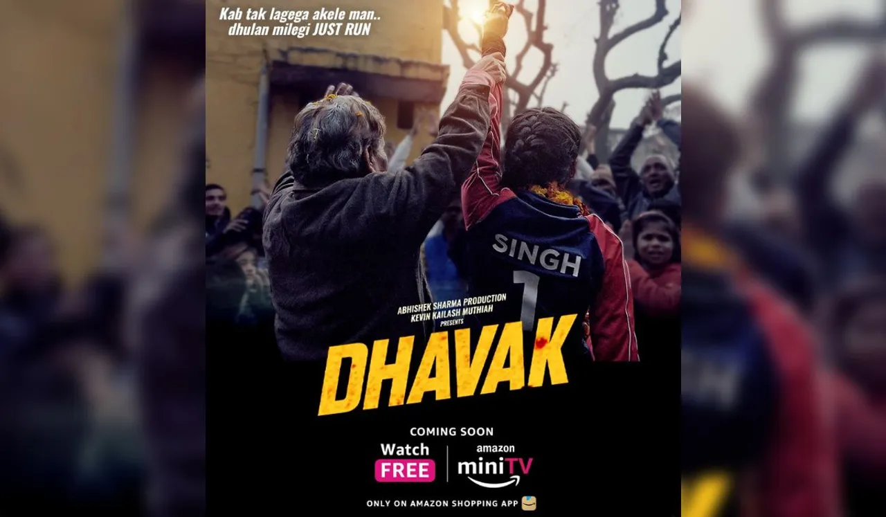 The race for gold is about to get intense as Amazon miniTV announces an adrenaline-filled drama – Dhavak