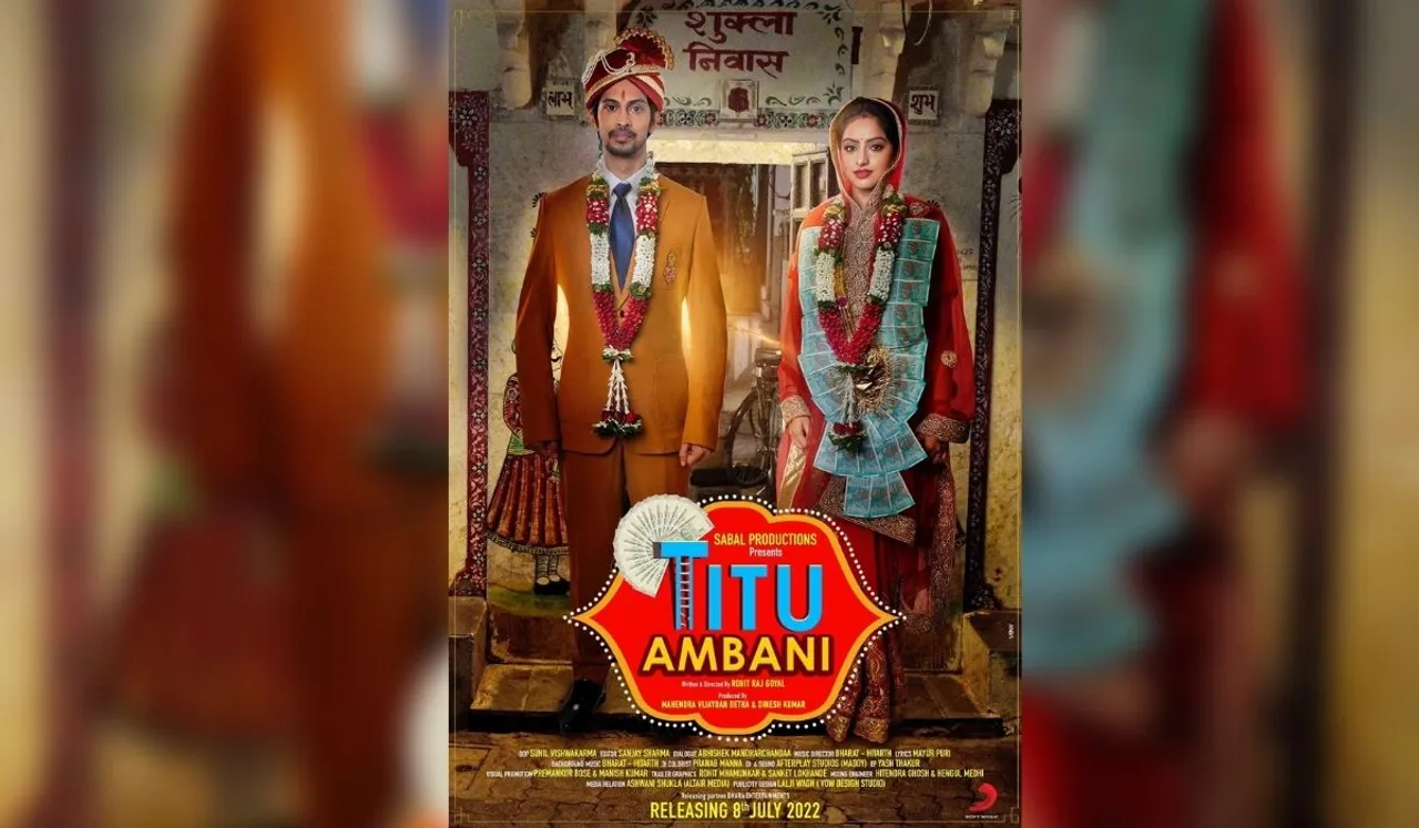 REVIEW: TITU AMBANI