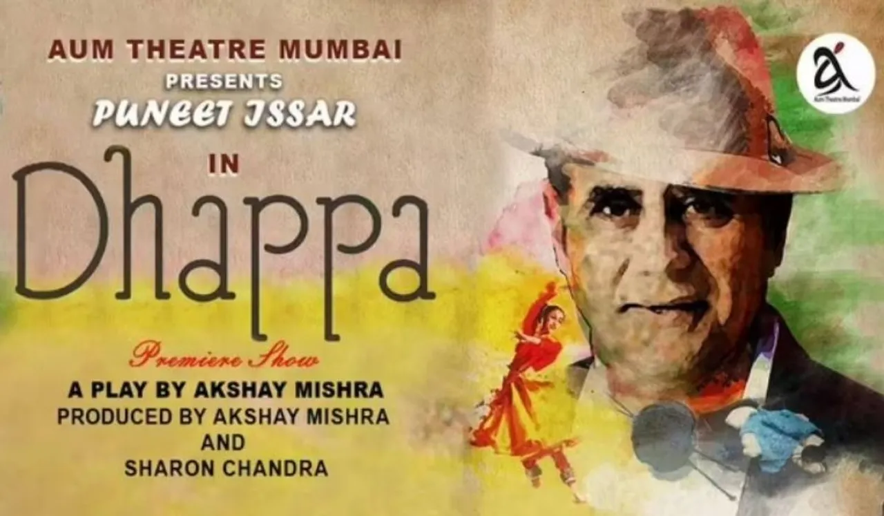 PUNEET 'DURYODHAN' ISSAR RESURFACES AS FOREIGN RETURNED DIRECTOR IN DHAPPA